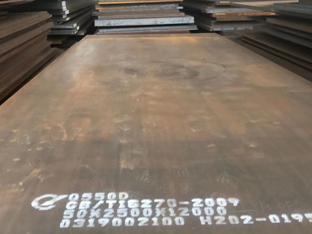 汨罗Q550高强钢板