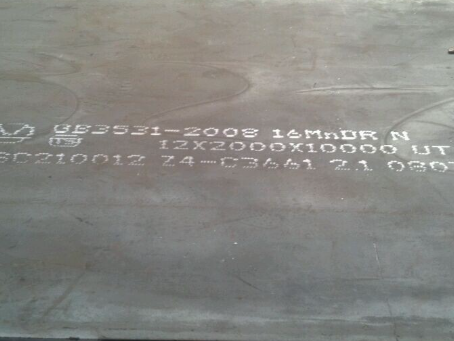 汨罗压力容器板