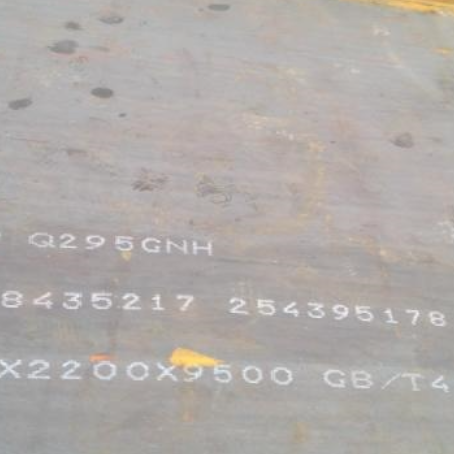 汨罗Q235NHB耐候板