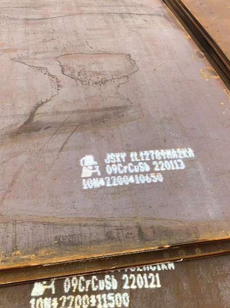 汨罗ND耐酸钢板