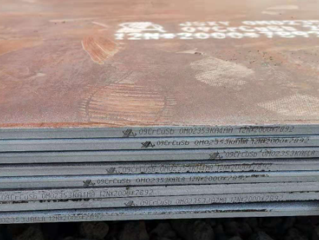 汨罗09CrCuSb耐酸钢板